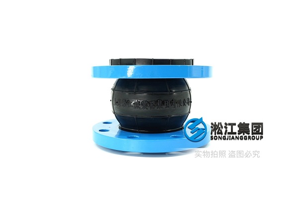 重庆5k单球体法兰橡胶软连接规格全齐